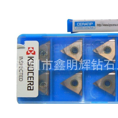加工6063鋁刀粒 加工壓鑄鋁刀粒 數(shù)控刀具 進(jìn)口合金刀粒