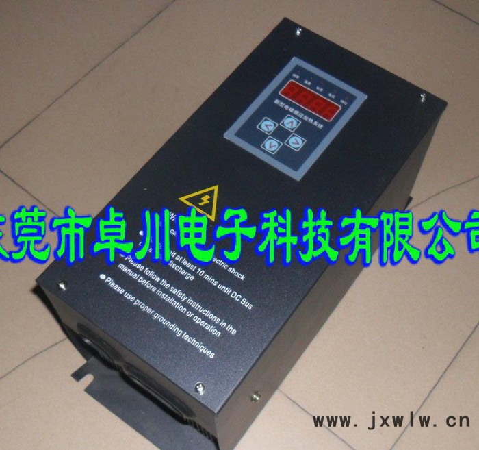 擴(kuò)散泵、拉絲機(jī)、擠出機(jī)、吹膜機(jī)電磁加熱器 電磁感應(yīng)加熱器