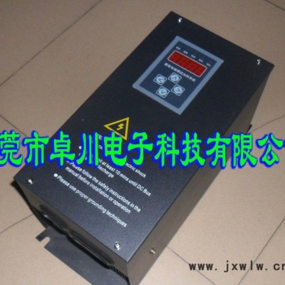 擴(kuò)散泵、拉絲機(jī)、擠出機(jī)、吹膜機(jī)電磁加熱器 電磁感應(yīng)加熱器