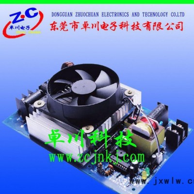 注塑機(jī)2.5KW超薄電磁加熱控制器 拉絲機(jī)、擠出機(jī)電磁加熱器