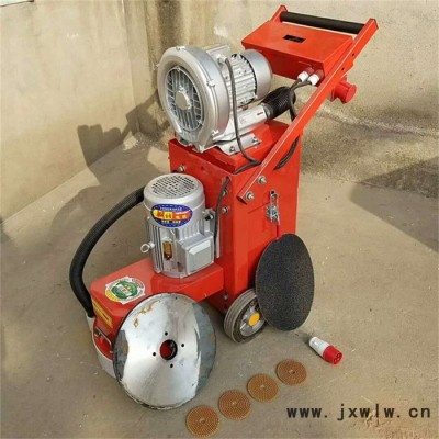 匯鵬 供應(yīng)水泥固化地面拋光機(jī) 翻新打磨機(jī)