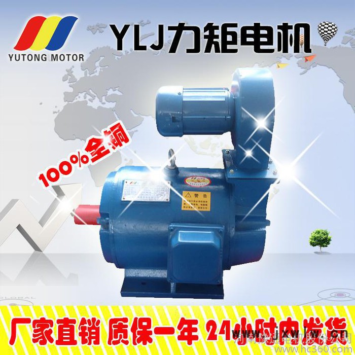 YLJW112-6/2 拉絲機(jī) 力矩電機(jī) 盤管機(jī) 力矩電動(dòng)機(jī)