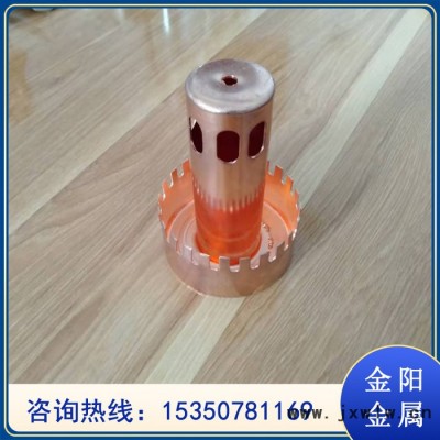 滄州金陽(yáng)沖壓件廠家 鋁拉伸件加工 沖壓拉伸件定制 定制五金激光切割件鈑金件  質(zhì)高價(jià)優(yōu)