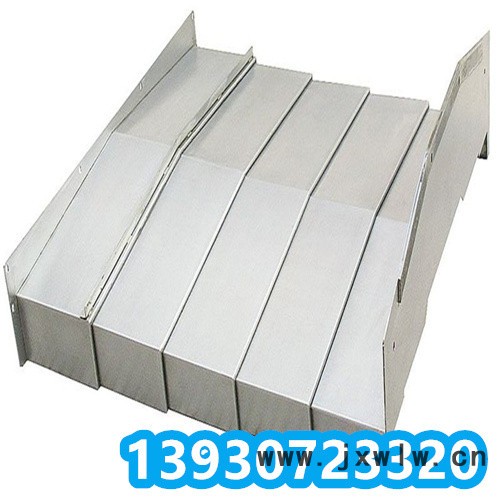 杭州友佳VMP-50A加工中心數(shù)控機(jī)床鋼板防護(hù)罩鈑金擋屑防護(hù)板蓋板 杭州友佳機(jī)床防護(hù)罩