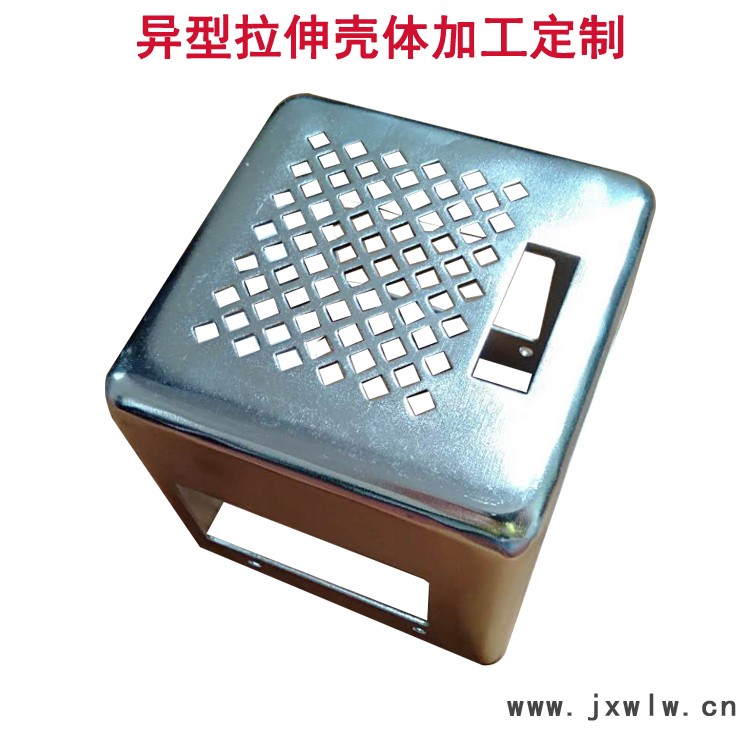 滄州金陽(yáng)沖壓件不銹鋼鐵件沖壓件加工 鈑金件 角碼U型折彎非標(biāo)零件加工