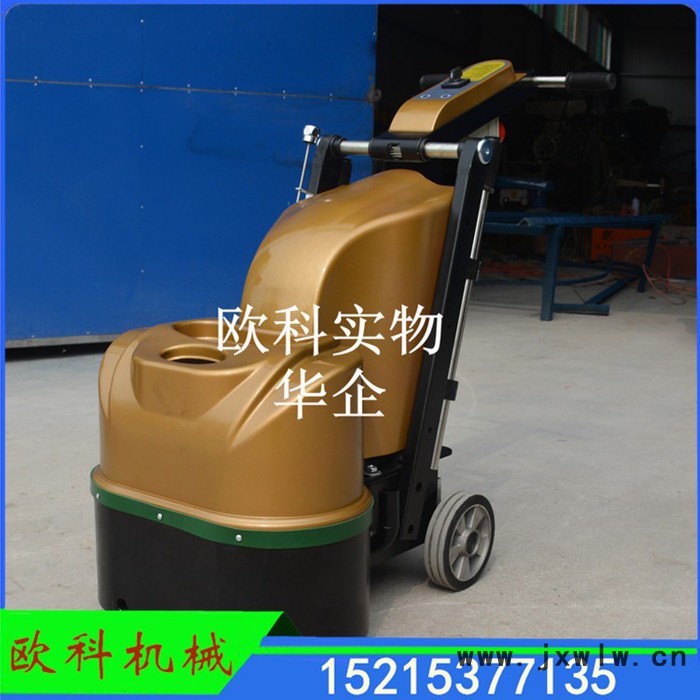 現(xiàn)貨歐科自流平地坪拋光機水磨石高速拋光機去除舊環(huán)氧拋光機
