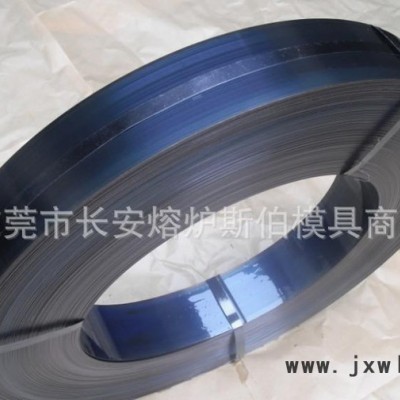 進口SK2彈簧鋼SK2全硬發(fā)藍彈簧鋼帶SK2切削加工性好