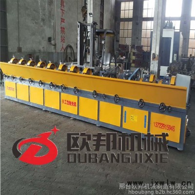 廠家生產(chǎn)各種鐵管鋁管拋光機不銹鋼拋光機 無心外圓拋光機 圓管拋光機