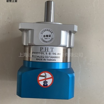 南通市品宏DH行星減速機(jī)彎管機(jī)用DH060L2-100-14-50
