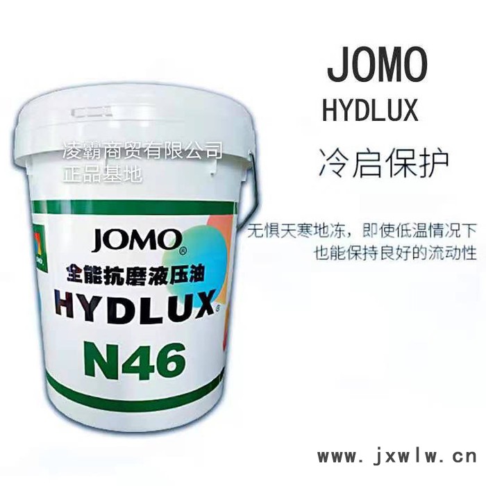 南陽彎管機矯馬潤滑油廠家報價 鶴壁性價比高矯馬CF柴機油批發(fā)