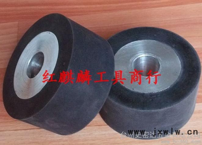 供應(yīng)拋光機(jī)輪 鋁芯橡膠輪