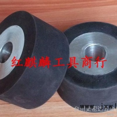 供應(yīng)拋光機(jī)輪 鋁芯橡膠輪