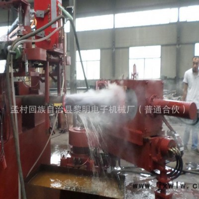 黎明電子EDW-530中頻彎管機(jī)  感應(yīng)加熱彎管機(jī)  彎管機(jī)  彎管推制機(jī)