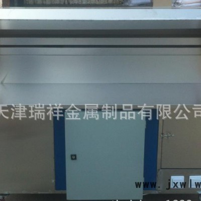 機(jī)械設(shè)備板金 環(huán)保無煙燒烤爐 燒烤凈化設(shè)備 不銹鋼鈑金加工