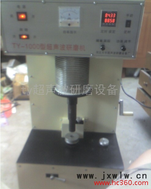 河間市天躍模具設(shè)備廠供應(yīng)大功率超聲波研磨設(shè)備，TY-2000型超聲波研磨機(jī)，模具成形拋光機(jī)