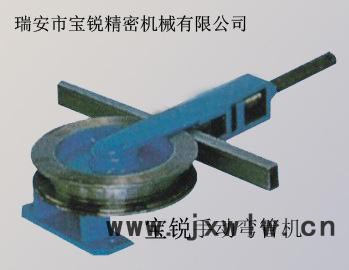 一次性成型彎管機，雙頭彎管機，寶銳彎管機,精密彎管機