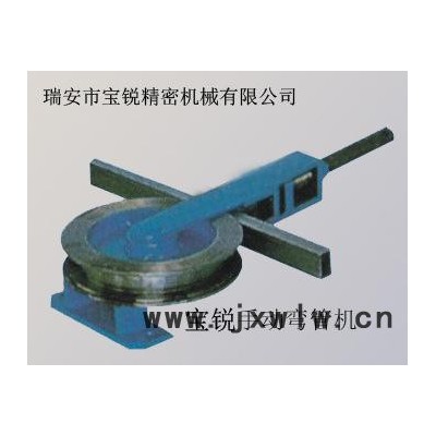 一次性成型彎管機，雙頭彎管機，寶銳彎管機,精密彎管機