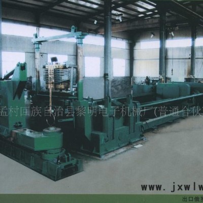 黎明電子EDW-630液壓手動(dòng)彎管機(jī)，大彎推制機(jī)，中頻彎管機(jī)