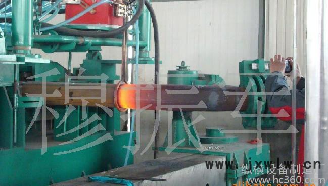 2015縱橫機(jī)械廠加工定做型號(hào)**彎管機(jī) 全自動(dòng)數(shù)控彎管機(jī)