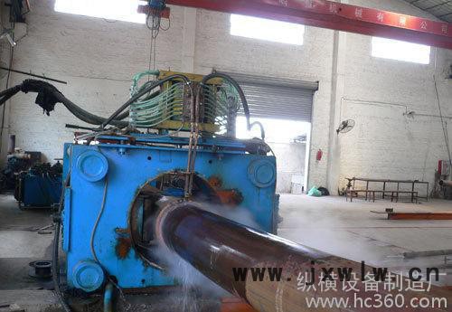 中頻液壓彎管機(jī)