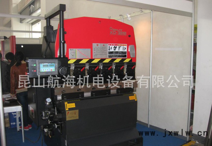數(shù)控折彎機,動式數(shù)控折彎機,動式折彎機,沃得機床,沃得機床   下