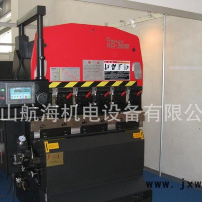 數(shù)控折彎機,動式數(shù)控折彎機,動式折彎機,沃得機床,沃得機床   下
