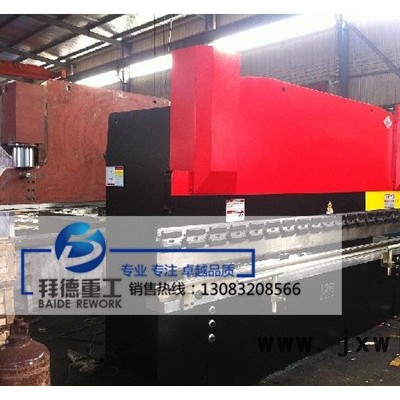供應數(shù)控折彎機價格   數(shù)控折彎機廠家