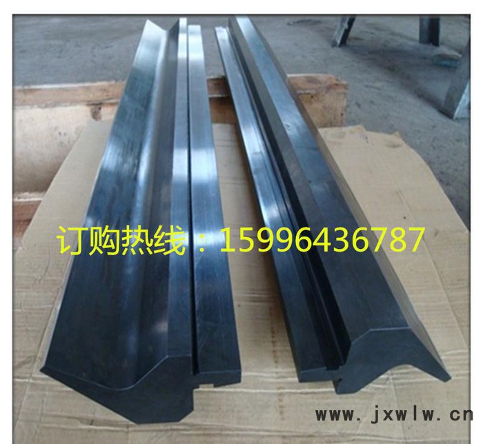 標(biāo)準(zhǔn)折彎機模具 異型折彎機模具 數(shù)控折彎機模具 壓彎機模具