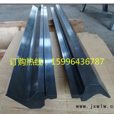 標(biāo)準(zhǔn)折彎機模具 異型折彎機模具 數(shù)控折彎機模具 壓彎機模具