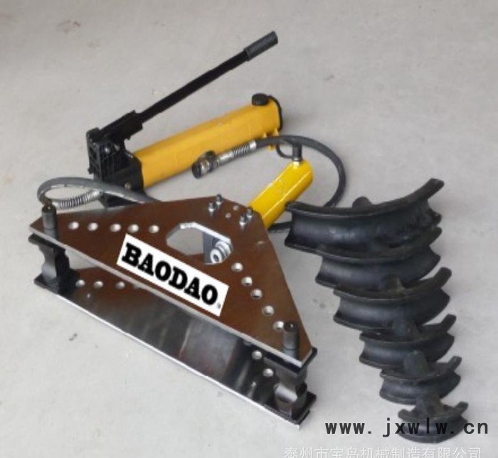 手動液壓彎管機(jī) 手動分離式彎管機(jī)  2寸彎管機(jī)-泰州市寶島液壓專業(yè)生產(chǎn)**液壓彎管機(jī)