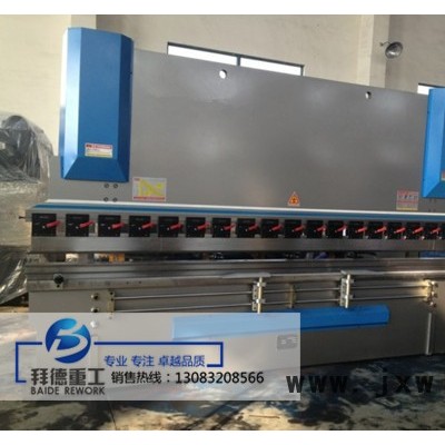 供應WC67K系列數(shù)控折彎機  配置E21系統(tǒng)