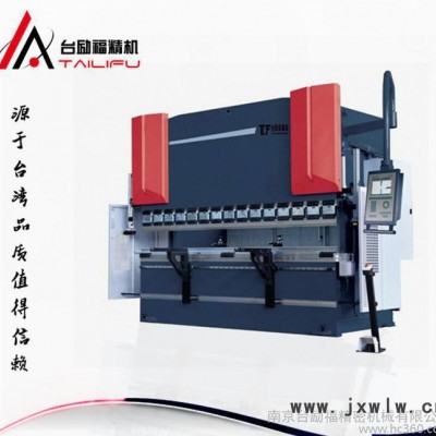 4000大型數(shù)控折彎?rùn)C(jī) 高精度 高效率 選擇從現(xiàn)在開始 臺(tái)勵(lì)福精機(jī)