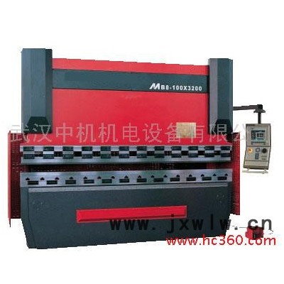 供應(yīng)國產(chǎn)MB8系列數(shù)控折彎機，電液伺服同步數(shù)控折彎