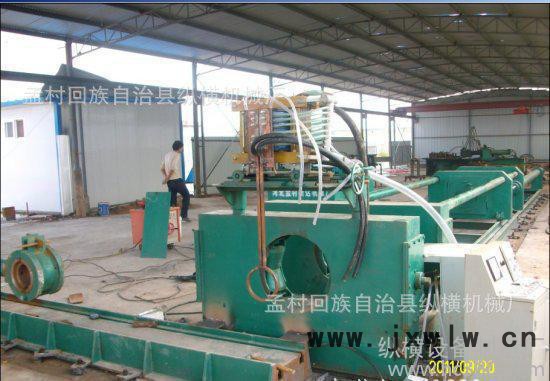 縱橫機(jī)械廠定做中頻液壓彎管機(jī)，型號(hào)齊全**價(jià)廉！