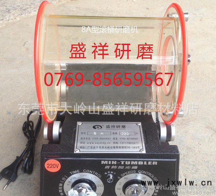 10B型小型滾筒研磨機(jī)，小型首飾滾筒機(jī)，小型滾桶拋光機(jī)，拋光機(jī)