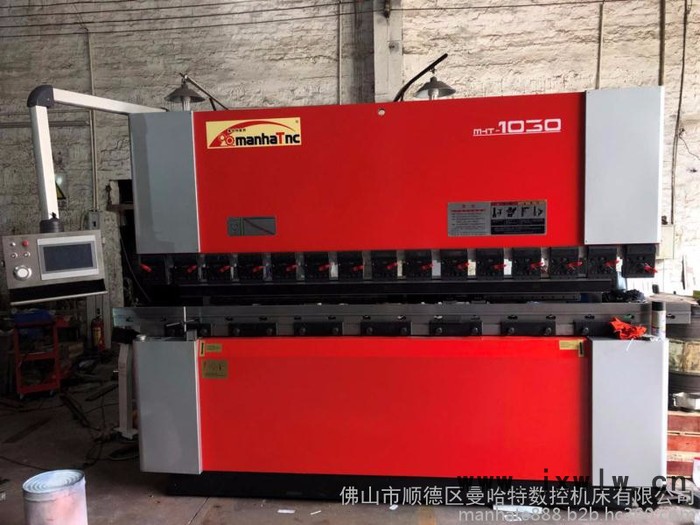 AMADA佛山**小型數(shù)控折彎機下動式機床35噸折彎機床