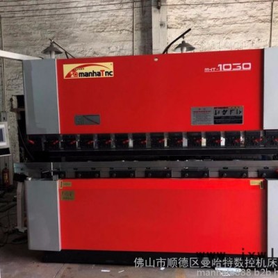 AMADA佛山**小型數(shù)控折彎機下動式機床35噸折彎機床