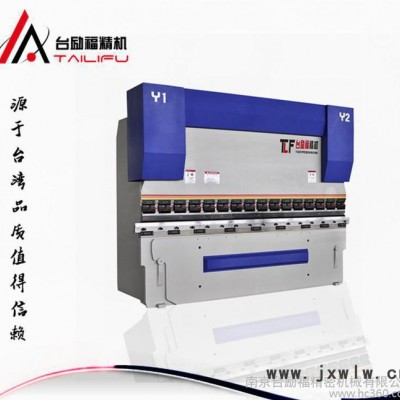 400T4000大型3+1軸數(shù)控折彎?rùn)C(jī) 汽車大梁專用折彎設(shè)備及時(shí)的售后