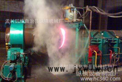 出售 中頻彎管機(jī)，機(jī)械設(shè)備！