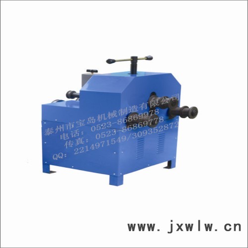 供應(yīng)寶島DWQJ-76多功能滾動彎管機(jī)
