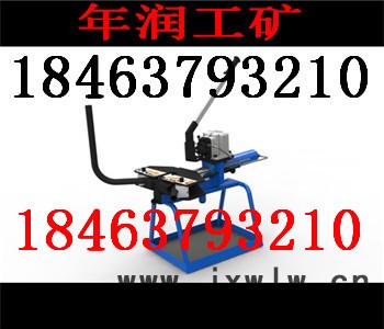 其他礦山施工設(shè)備及配件手動彎管機供應(yīng)商，廠家， 價格，資料