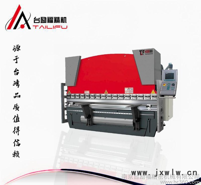 400T6000大型3+1軸數(shù)控折彎?rùn)C(jī) 廠房天溝折彎設(shè)備 臺(tái)灣技術(shù)品質(zhì)好