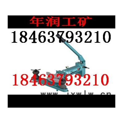 礦業(yè)裝卸設(shè)備手動液壓彎管機供應(yīng)商，廠家， 價格，資料