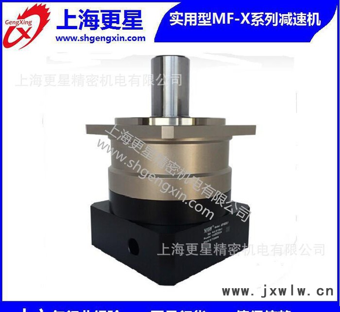 聚盛/VGM減速機(jī)  行星減速機(jī)   臺(tái)灣減速機(jī)   彎管機(jī)專用減速機(jī)