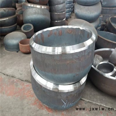 運德加工定制 壓力容器封頭 合金管帽