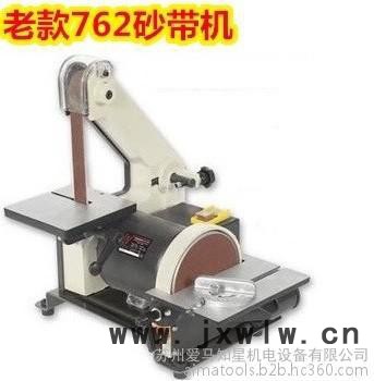 去毛刺機(jī)哪里好？銅件去毛刺拋光機(jī)去除銅件毛刺小銅件機(jī)加工去毛刺銅件銅管去毛刺設(shè)備湖南湖北哪里有賣