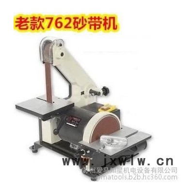 去毛刺機(jī)哪里好？銅件去毛刺拋光機(jī)去除銅件毛刺小銅件機(jī)加工去毛刺銅件銅管去毛刺設(shè)備湖南湖北哪里有賣
