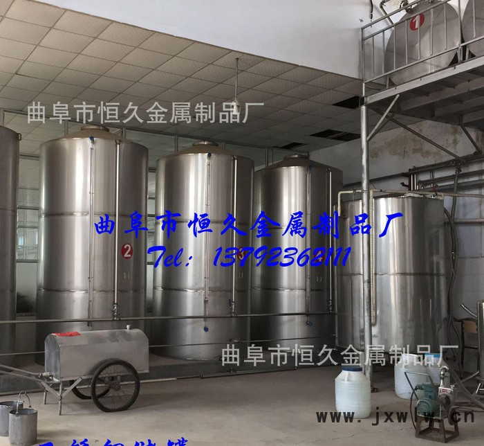 加工定做不銹鋼儲存壓力運輸罐 工業(yè)儲罐 液體儲罐 大型化工罐