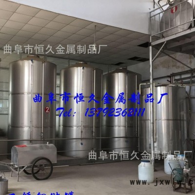 加工定做不銹鋼儲存壓力運輸罐 工業(yè)儲罐 液體儲罐 大型化工罐