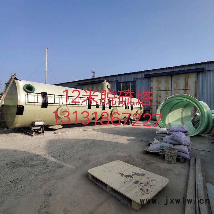 中富  加工生產(chǎn)定制壓力管道 通風管道 化工管道 化糞池專業(yè)管道 脫硫塔塔皮 煙囪保證質(zhì)量